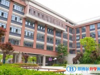 蘇州大學附屬中學怎么樣、好不好
