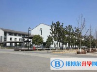 江蘇省木瀆高級中學怎么樣、好不好