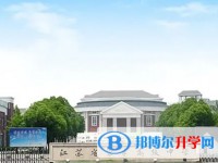 江蘇省梁豐高級中學地址，乘車路線