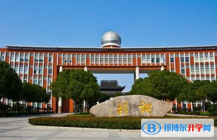 江蘇省震澤中學地址，乘車路線