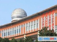 江蘇省震澤中學怎么樣、好不好