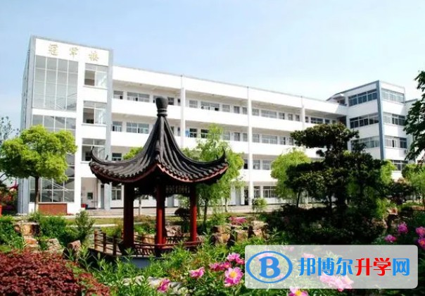 江蘇省沙溪高級中學地址，乘車路線