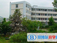 松陵高級中學地址，乘車路線