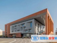 常州市田家炳高級中學怎么樣、好不好