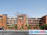 常州市第三中學怎么樣、好不好