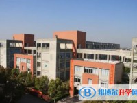 常州市金壇區金沙高級中學怎么樣、好不好