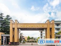 江蘇省如東高級中學地址，乘車路線