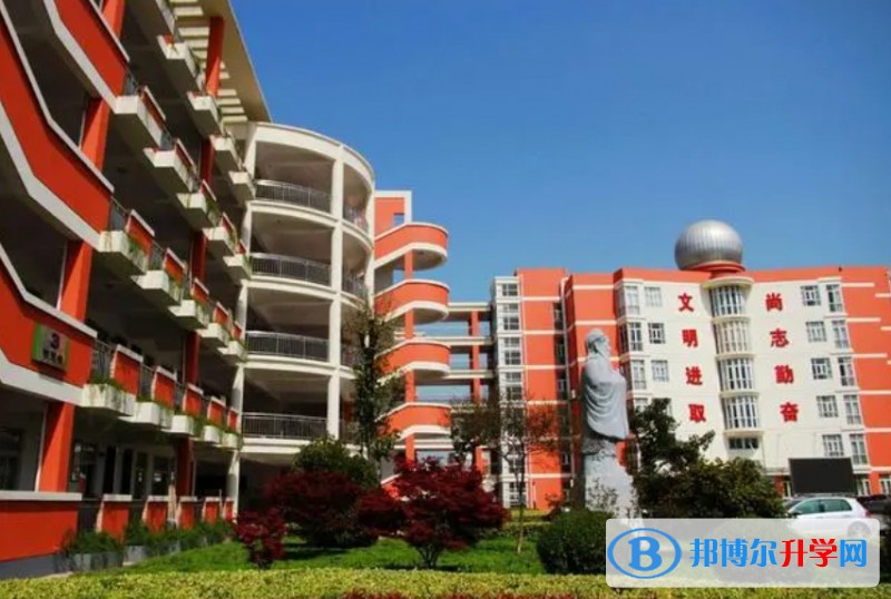江蘇省曲塘高級中學地址，乘車路線