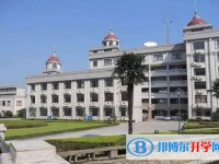 江蘇省通州高級中學怎么樣、好不好