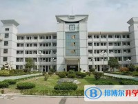 江蘇省平潮高級中學怎么樣、好不好