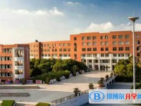 江蘇省西亭高級中學怎么樣、好不好
