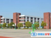 如皋市搬經中學怎么樣、好不好