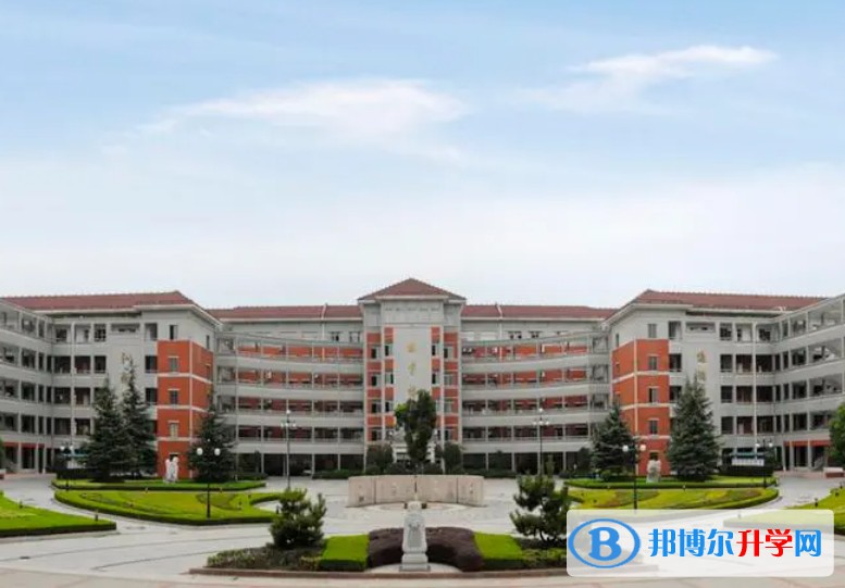江蘇省淮陰中學地址，乘車路線