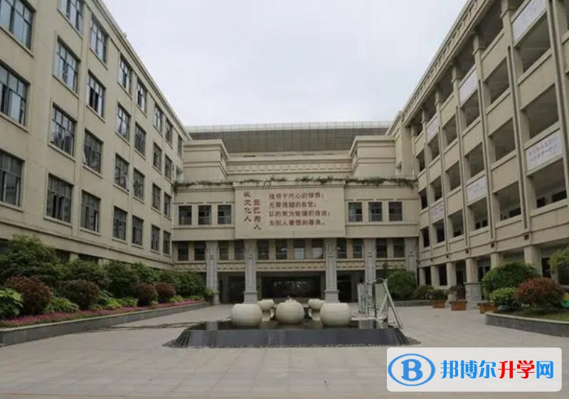 江蘇省清江中學怎么樣、好不好