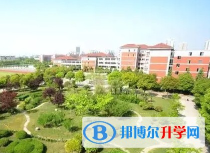 金湖縣第二中學怎么樣、好不好