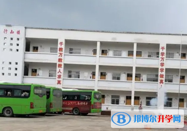 阜寧縣陳集中學怎么樣、好不好