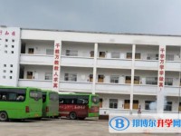 阜寧縣陳集中學怎么樣、好不好