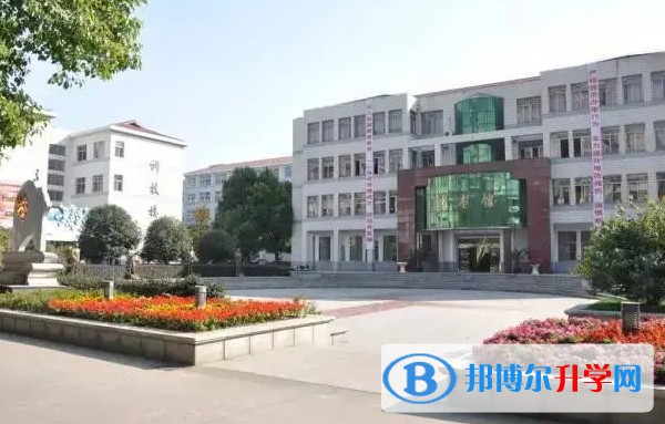 江蘇省江都中學怎么樣、好不好