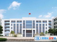 揚州市新華中學地址，乘車路線