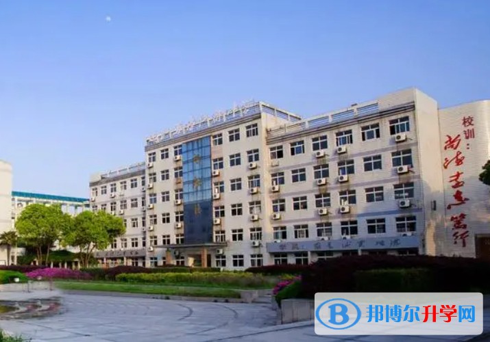 揚州市江都區大橋高級中學怎么樣、好不好