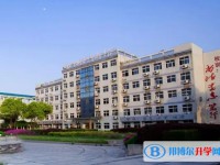 揚州市江都區大橋高級中學怎么樣、好不好