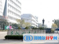 呂叔湘中學怎么樣、好不好