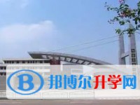 句容市第三中學怎么樣、好不好