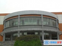 江蘇省姜堰中學怎么樣、好不好