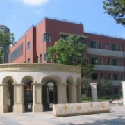 上海市市西中學