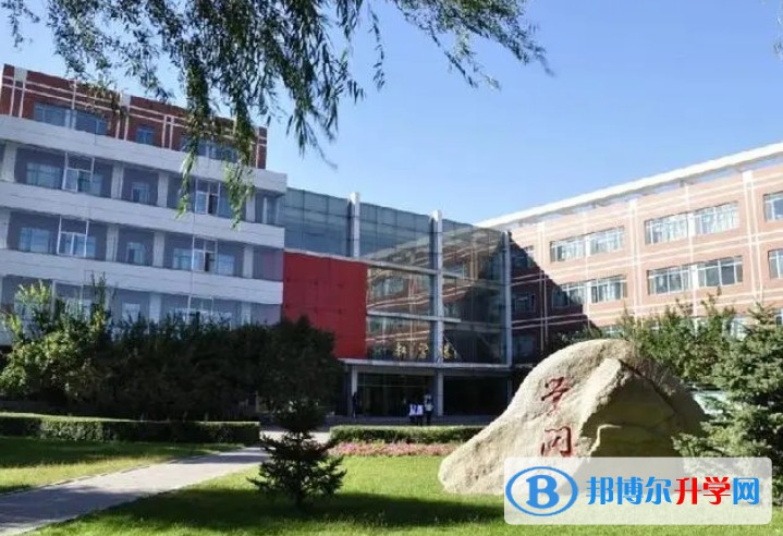 哈爾濱市第三中學校地址，乘車路線
