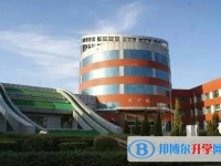哈爾濱市第三中學校怎么樣、好不好