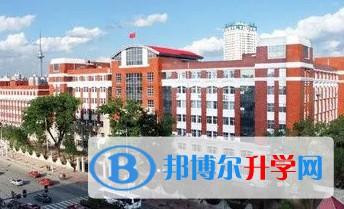 哈爾濱市第九中學校地址，乘車路線