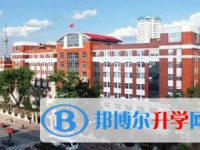 哈爾濱市第九中學校地址，乘車路線