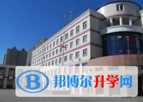 哈爾濱市第九中學校怎么樣、好不好