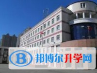 哈爾濱市第九中學校怎么樣、好不好