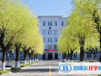黑龍江省實驗中學地址，乘車路線