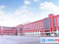 哈爾濱德強學校地址，乘車路線