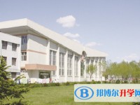 哈爾濱市阿城區第一中學校地址，乘車路線