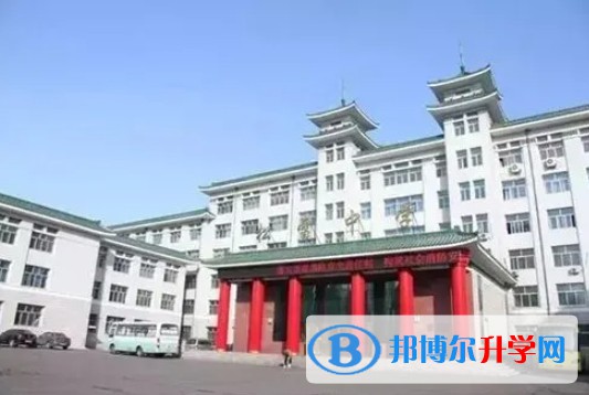 哈爾濱市第二十四中學校怎么樣、好不好