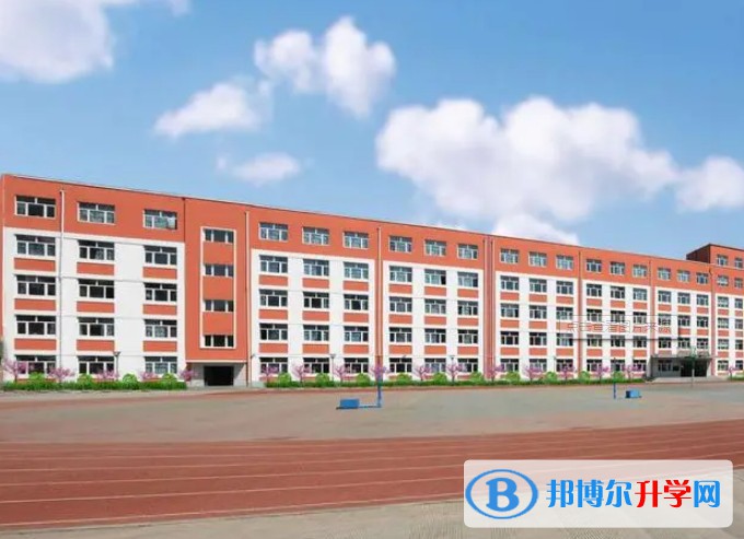 哈爾濱市田家炳高級中學地址，乘車路線