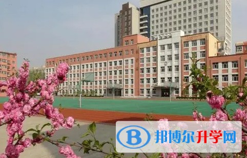 哈爾濱市田家炳高級中學怎么樣、好不好