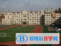 哈爾濱市第十八中學校地址，乘車路線