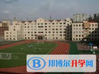哈爾濱市第三十二中學校地址，乘車路線
