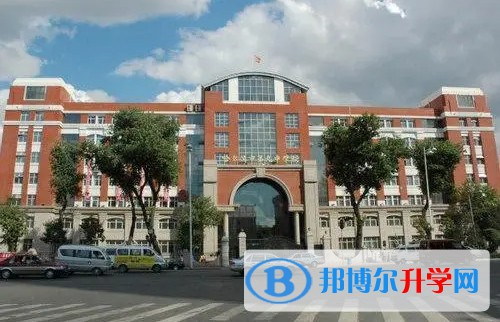 哈爾濱市第三十二中學校怎么樣、好不好