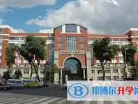 哈爾濱市第三十二中學校怎么樣、好不好