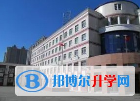 哈爾濱市第五中學校地址，乘車路線