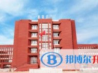 哈爾濱市劍橋第三中學校地址，乘車路線