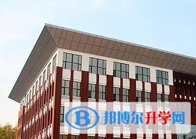 哈爾濱市劍橋第三中學校怎么樣、好不好