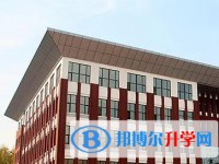 哈爾濱市劍橋第三中學校怎么樣、好不好