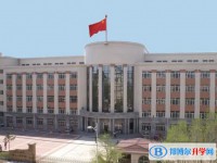 哈爾濱市第十三中學校怎么樣、好不好